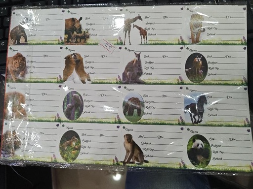 NAME SLIP MRP10